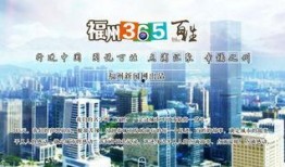 番禺都市爆料新闻事件最新,揭秘某神秘项目背后真相