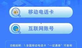江油新闻爆料电话查询号码,揭秘江油最新动态，一键拨打，掌握第一手资讯！