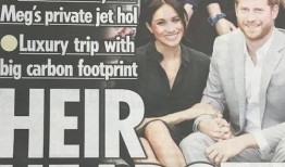 哈利王子最新爆料新闻,揭秘权力斗争与真实情感